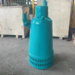 BQS 7.5kw Small Dirty Water Submersible Pump Explosion Proof Submersible Pump