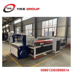 Wholesale Factory Directly Supply YK-1100 Automatic Strapping Machine from china suppliers