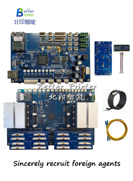 Printer Board G5I Eight Head Kit For Cylindrical Wine Bottle Ball Pole Printing