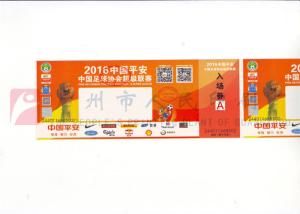 Wholesale Eco - Friendly Event Ticket Printing Services , Movie / Bus Custom Ticket Printing from china suppliers