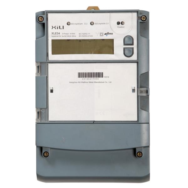 DLMS Multifunction Din Rail KWH meter 3 phase for residential 3 x 230 / 400 Volt