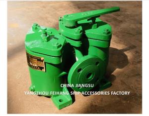Wholesale HIGH QUALITY IN CHINA DOUBLE FUEL STRAINERS (INCLUDING FILTER ELEMENTS) MODEL-AS 25-0.25/0.16 CB/T425 - 94 from china suppliers