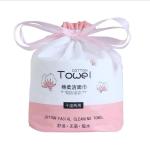 disposable organic biodegradable nonwoven square face compressed towel