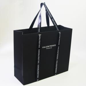 Wholesale Soft Touch Coating CMYK Color Printed Paper Carrier Bags from china suppliers