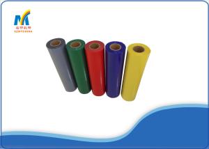 Wholesale 0.6*50 M PVC Heat Transfer Vinyl Rolls For Custom Garment Printing 0.19mm from china suppliers