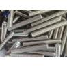 Buy cheap High Strength Metal Threaded Rod For High Performance Fastening Solutions from wholesalers