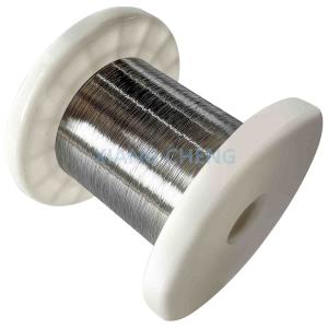 Wholesale CuNi19 NC025 Corrosion Resistant CuNi Alloy For Marine And Chemical Processing Uses from china suppliers