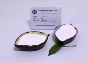 Wholesale Food Grade Pea Dietary Fiber Powder For Foods And Nutritional Ingredient from china suppliers