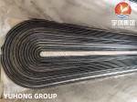 ASTM A179/ASME SA179 Carbon U Bend (U Bent) Heat Exchanger Tubes Boiler Tube