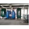 Buy cheap Full Automatic Control Industrial Nitrogen Generator For Atomize Aluminum from wholesalers
