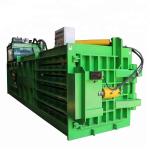 Automatic non-metal baler Automatic non-metal baler for sale Horizontal non