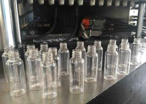 Wholesale TRITAN Mini Plastic Bottle Blow Molding Machine PCTG 3000ML from china suppliers