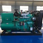 XG-800GF KTA38-G2A 813-895kw Cummins Generator Set diesel generator at factory