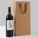 Drawstring Handle Recyclable Paper Kraft Wine Bottle Box Bags Coated Paper