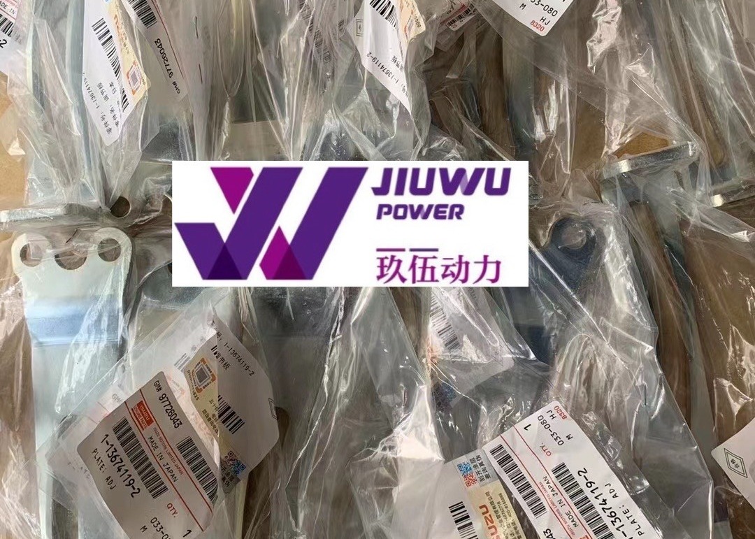 4HK1 Oil Relief Valve Hitachi Excavator ZX200-3 ZX200-3F ZX210-3 8973288590