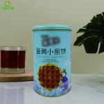 Coffee Beans Food Tin Can PMS Printing Offset Polishing For Pancakes Snacks