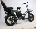 500W Electric Cargo Bicycle Dual 13Ah Lithium Battery 20 Inch Electric Cargo Fat