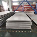 1.2 Mm Stainless Steel Sheet SUS 304 304L Plate 2000mm