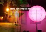 Pink Ice Blue Milk Yellow Airstar Moon Balloon Muse 400W With 2 Layer Balloon