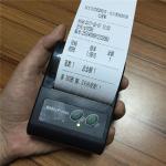 Newest 58mm handheld mobile bluetooth printer