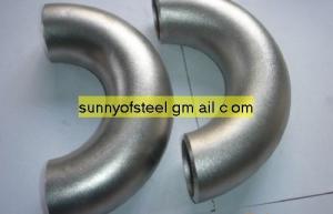 Wholesale seamless ASTM A403 WP317 return bend from china suppliers