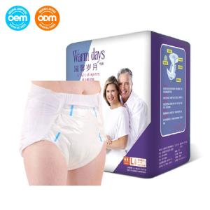 Wholesale Extra Absorbent Urinary Incontinence Diaper For Adults Elderly People from china suppliers