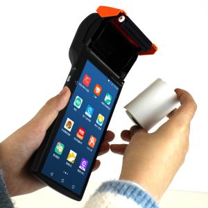 Wholesale Touch Screen 2GB RAM Pos Handheld Devices Lottery Machine from china suppliers