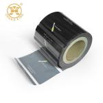 200 Microns Instant Coffee Honey Sachet Packaging Food Packaging Film Roll