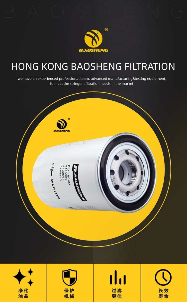 Hitachi Excavator Diesel Engine Oil Filter P550596 4448336
