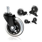 Amazon Hot Sales 5 A Set Black Pu Chaire Casters Wheels Soft Transparent Caster