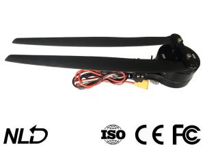 Wholesale Waterproof Dustproof IPX7 UAV Parts , X8 Power System from china suppliers