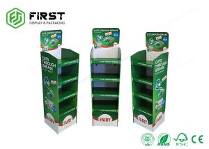 Wholesale Custom Made Foldable Corrugated Floor Display With Logo Printed For Promotion from china suppliers