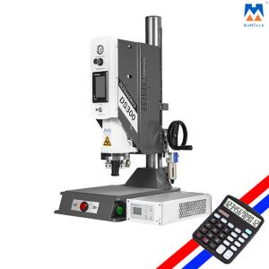 Wholesale Standard Type Welding Machine Ultrasonic Welder For PS PP Plastic Calculator from china suppliers