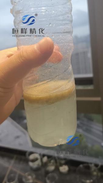 Hengfeng Wastewater Treatment Chemical Anionic Polyacrylamide High Quality
