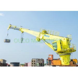 Wholesale Explosion Proof Offshore Pedestal Telescopic Boom Crane from china suppliers
