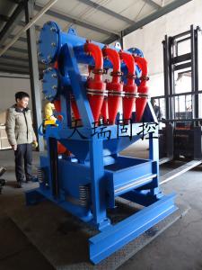 Wholesale 8nos Solids Control Dewatering Hydrocyclone Equipment 0.25 - 0.4Mpa Working Pressure from china suppliers