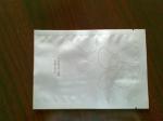 Custom Printing Aluminum Foil Laminated Bags for Ficial Mask Packaging