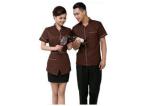 Custom Color Restaurant Staff Uniform , Side Open Bar Staff Uniforms For