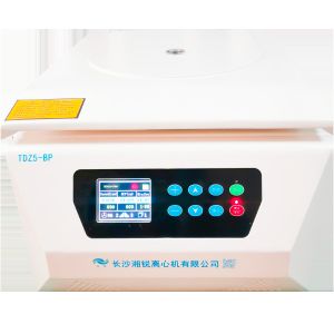 Wholesale TDZ5-BP Medical Centrifuge Machine 5500r/Min Max Speed 35Kg Net weight from china suppliers