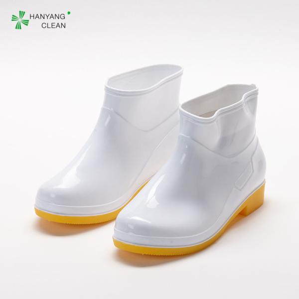 H-3542 PVC Safety Shoes Non Slip Durable Design for Food Processing Plant and