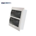 Metal Base Lighting Distribution Box Plastic Cover For Communication And Joint
