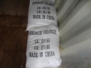 Wholesale Ammonium Chloride 99.5% from china suppliers