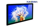 Wall Mounted Exhibition Digital Video Player / Touch Screen Electronic Digital