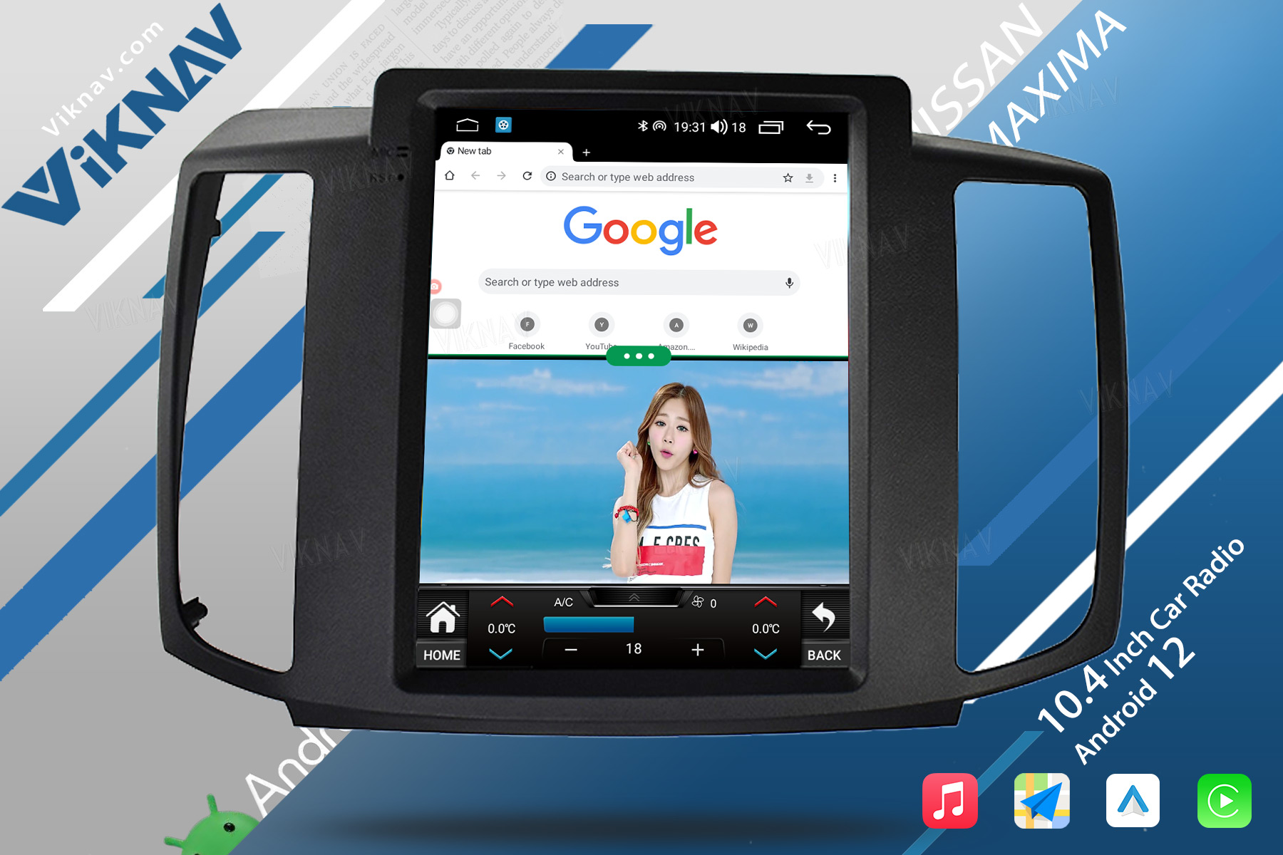 2008-2012 Nissan MAXIMA Double Din Bluetooth Head Unit Car Stereo Replacement