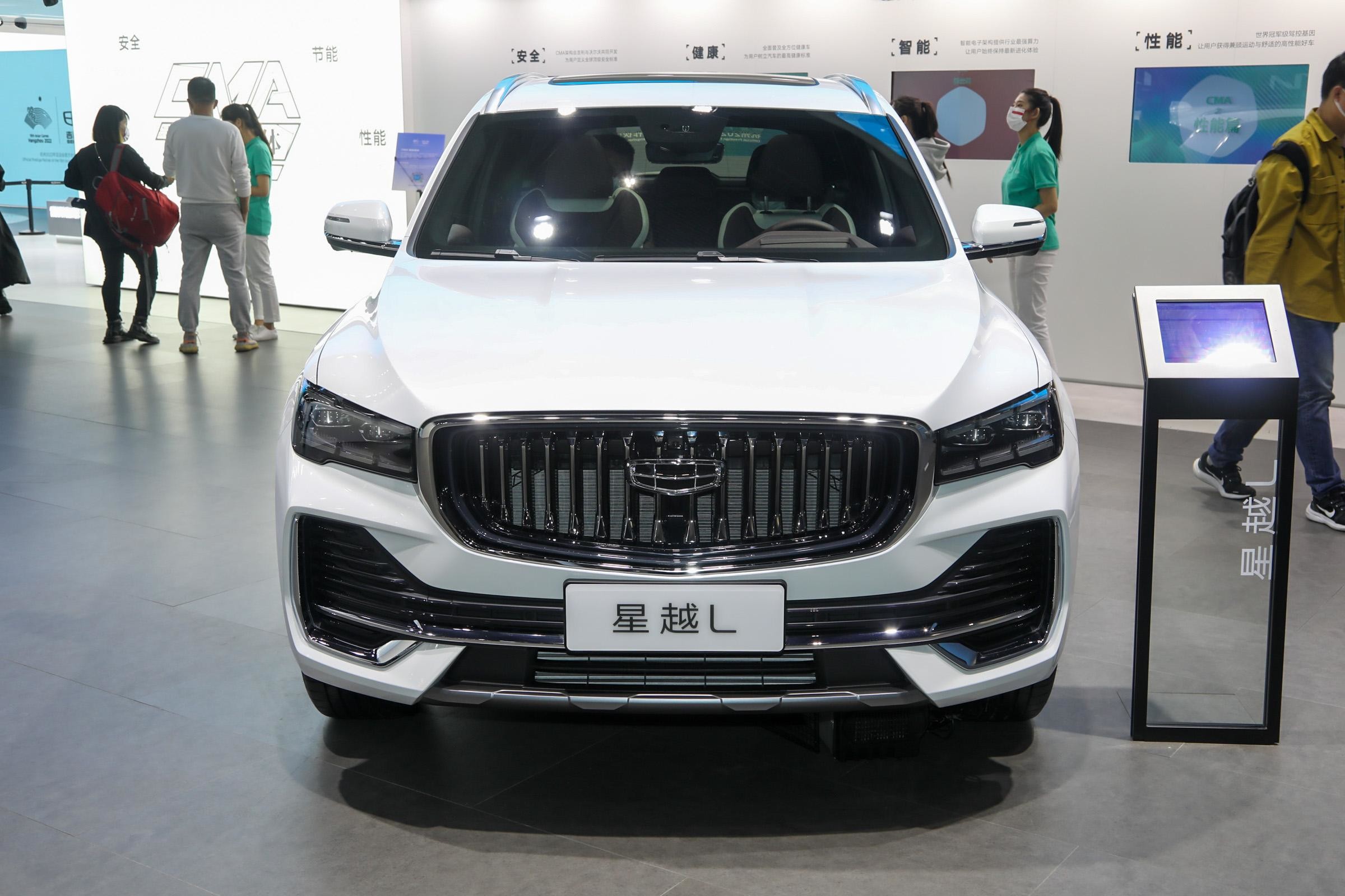 Hot selling 5-seater 2.0T Geely Star Yue L compact SUV gasoline vehicle in China in stock in 2023