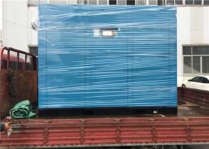 Wholesale Lubricated Oil Rotary Screw Air Compressor 250KW 340 HP High Efficiency from china suppliers
