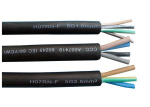 Wholesale H07RN-F Heavy Model Rubber Sheathed Cable , Rubber Insulation Cable With Flexible Cores from china suppliers