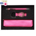 Best Sale Promotional Advertisement Gifts Product Customized Gifting Keychain