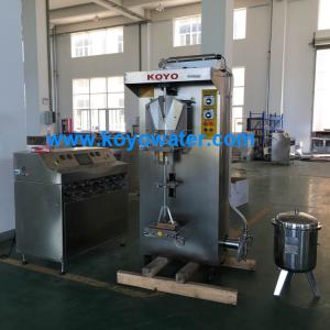 Wholesale KOYO Simple sachet water filling line+UV Sterilizer+Pump+MP12 Filter from china suppliers