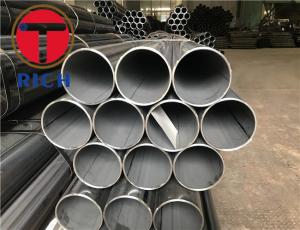 Wholesale Precision Hot Rolled Steel Tube ASTM A513 1010 1020 ERWN Mechanical Tubing from china suppliers